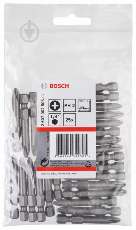 Набор бит Bosch Extra Hard 49 мм PH2 25 шт. 2607002503 - фото 2