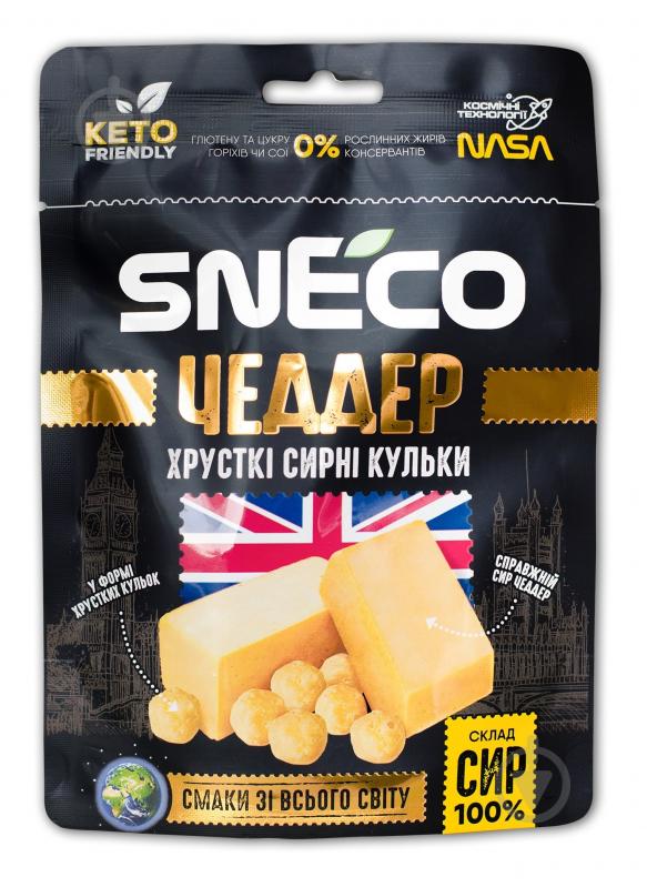 Снеки Сир сушений Чеддер 30 г - фото 1