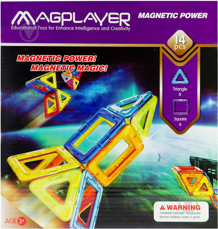 Конструктор Magplayer магнітний MPB-14 - фото 1