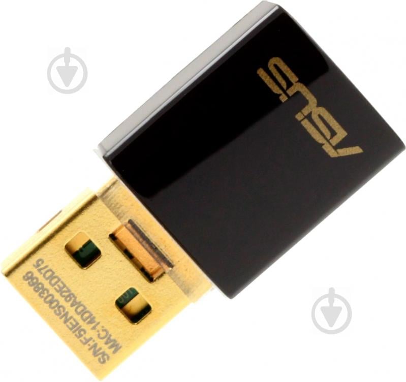 WiFi-адаптер ASUS USB-AC51 - фото 2