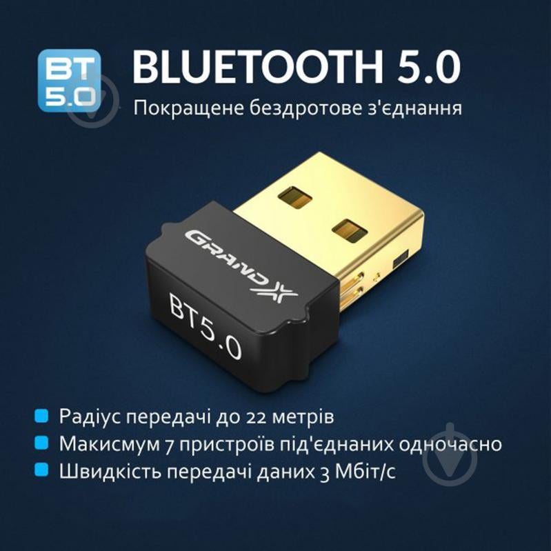 Bluetooth-адаптер Grand-X BT50G 5.0 - фото 4