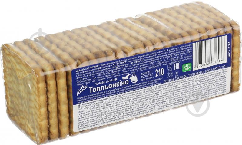Печиво Konti цукрове Топльонкіно 210 г (4823012252566) - фото 1 Печиво Konti цукрове Топльонкіно 210 г (4823012252566) - фото 1