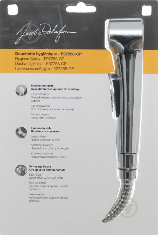 Набор для гигиенического душа Jacob Delafon Elate E97258-CP - фото 3