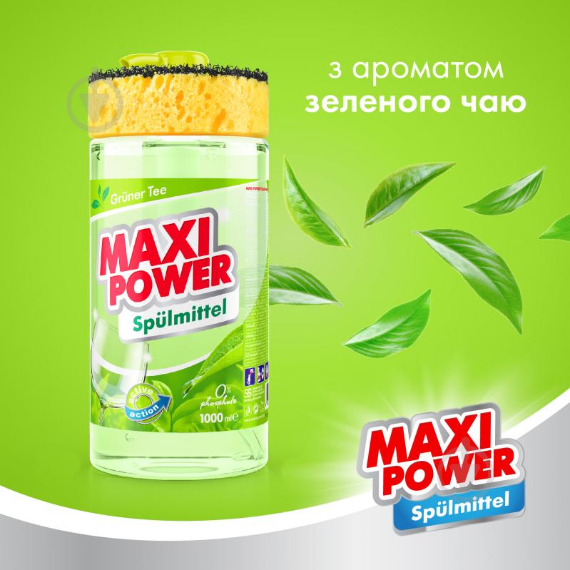 Засіб для ручного миття посуду Maxi Power Зелений чай з губкою 1 л - фото 2