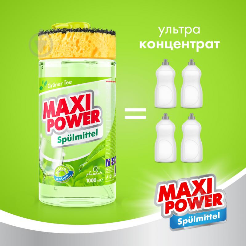 Засіб для ручного миття посуду Maxi Power Зелений чай з губкою 1 л - фото 3