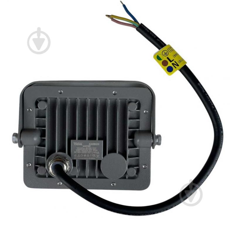 Прожектор светодиодный Violux CARBON 10 Вт IP65 серый 400132 - фото 2 Прожектор светодиодный Violux CARBON 10 Вт IP65 серый 400132 - фото 2