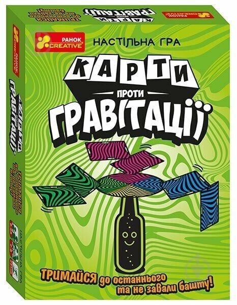 Игра настольная Ранок Карты против гравитации 545235 - фото 1 Игра настольная Ранок Карты против гравитации 545235 - фото 1