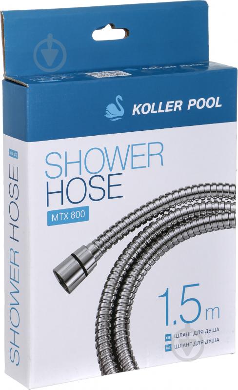 Шланг для душа Koller Pool 1,5 м MTX800 - фото 3