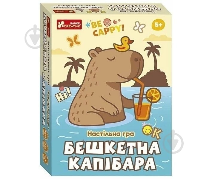 Игра настольная Ранок Озорная капибара 556103 - фото 1