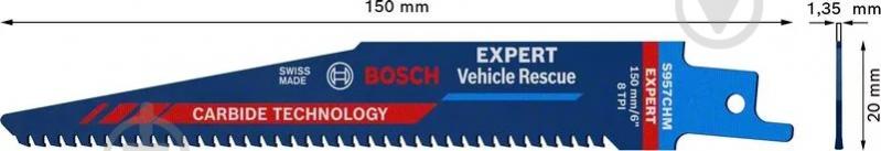 Набор пилочек для сабельной пилы Bosch Expert Vehicle Rescue S 957 CHM 10 шт. 2608900379 - фото 3