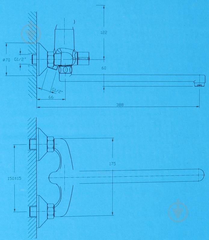 Смеситель для ванны Water House Standard HB2335039C-35F - фото 3