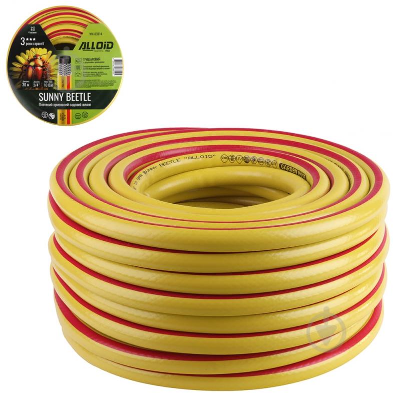 Шланг для полива Alloid Sunny Beetle 3/4″ 30 м WH-63314 - фото 1 Шланг для полива Alloid Sunny Beetle 3/4″ 30 м WH-63314 - фото 1