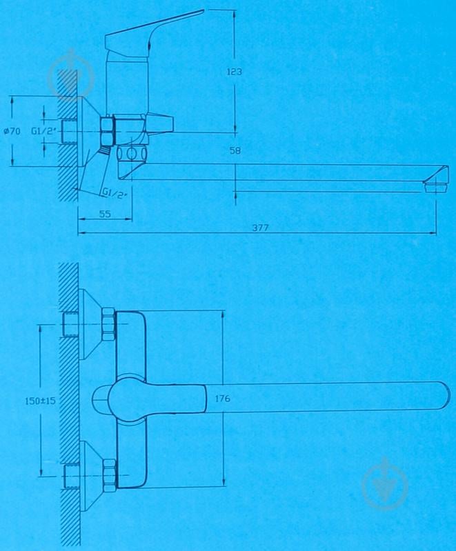 Змішувач для ванни Water House Eco HB2452145C-35F - фото 3