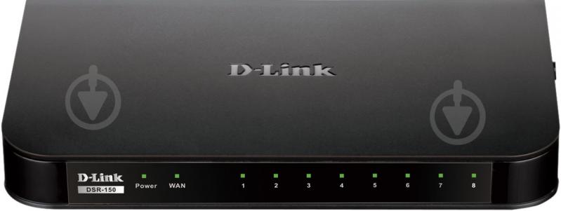 Wi-Fi-роутер D-Link DSR-150 - фото 1