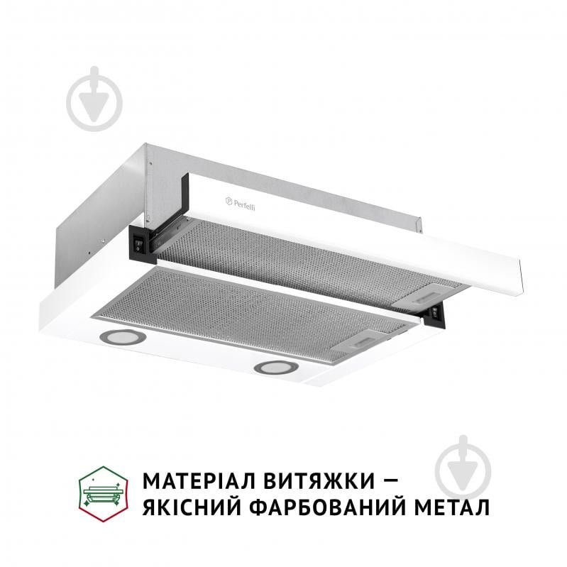 Вытяжка Perfelli TL 502 WH LED телескопическая - фото 3