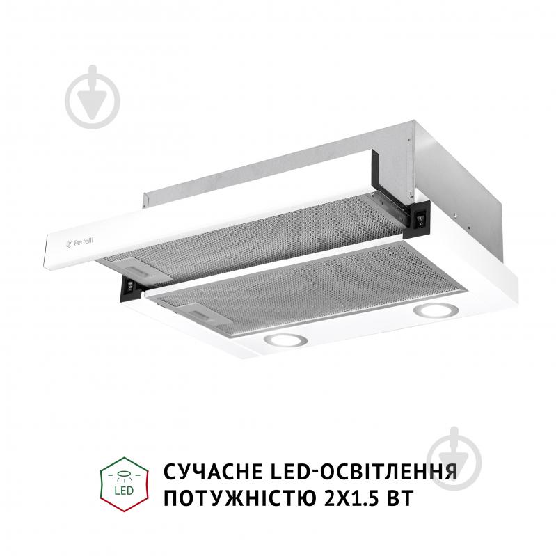 Вытяжка Perfelli TL 502 WH LED телескопическая - фото 4