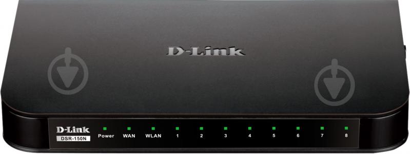 Wi-Fi-роутер D-Link DSR-150N - фото 1