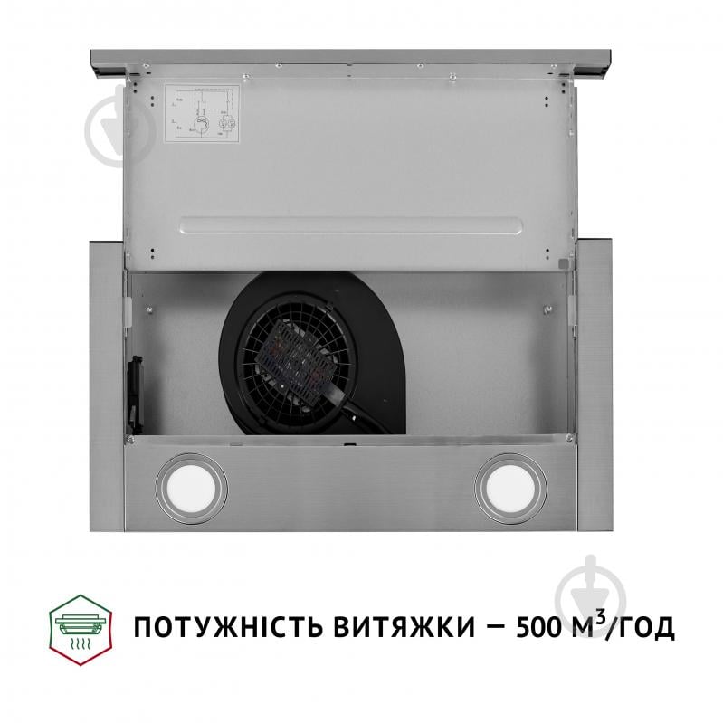 Витяжка Perfelli TL 502 I LED телескопічна - фото 8