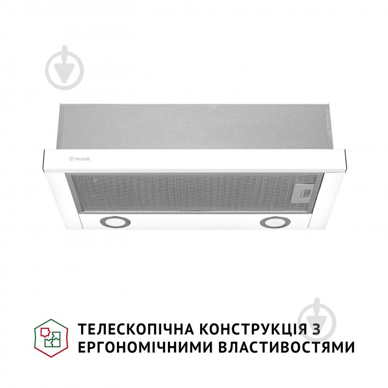 Вытяжка Perfelli TL 602 WH LED телескопическая - фото 2