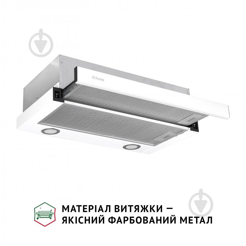 Вытяжка Perfelli TL 602 WH LED телескопическая - фото 3