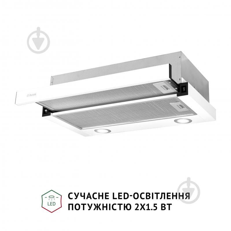 Вытяжка Perfelli TL 602 WH LED телескопическая - фото 4