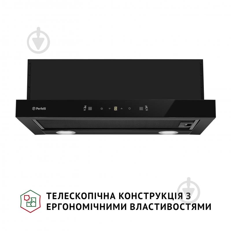 Витяжка Perfelli TL 662 BL Motion Control телескопічна - фото 2