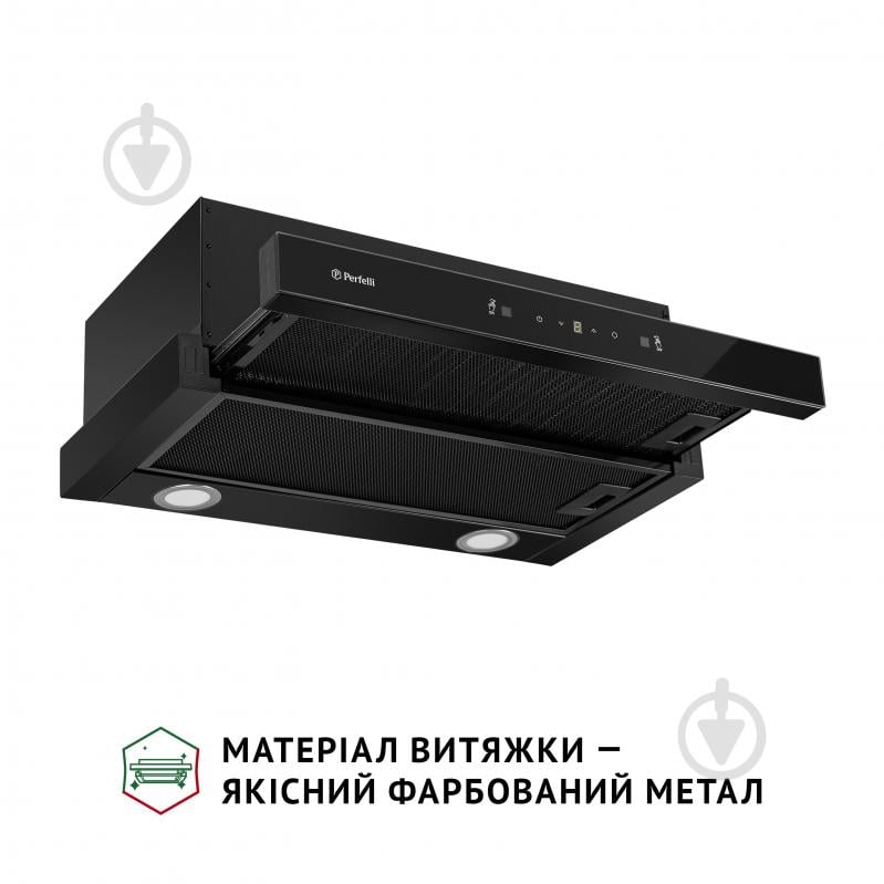 Витяжка Perfelli TL 662 BL Motion Control телескопічна - фото 3