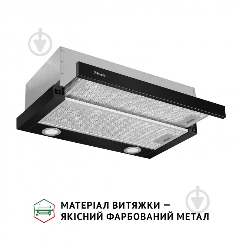 Вытяжка Perfelli TL 6622 BL 1000 LED телескопическая - фото 3