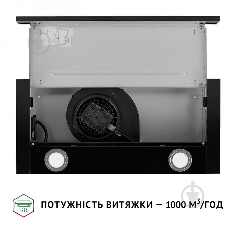 Вытяжка Perfelli TL 6622 BL 1000 LED телескопическая - фото 8