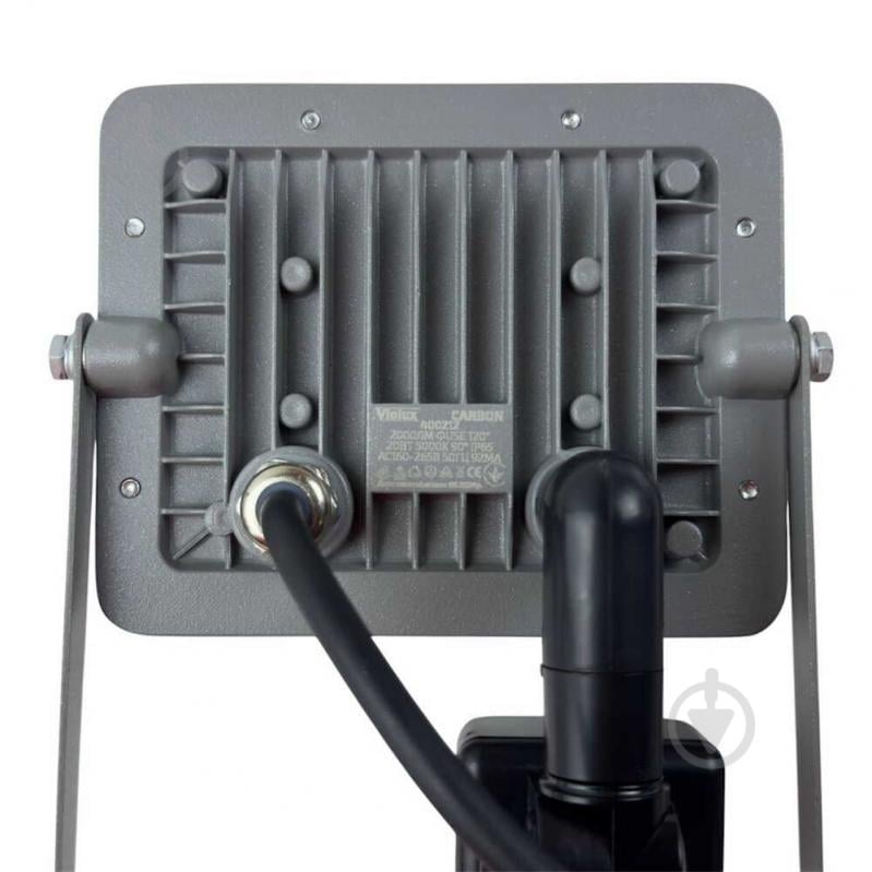 Прожектор з датчиком руху Violux CARBON-S 20 Вт IP65 grey 400212 - фото 5 Прожектор з датчиком руху Violux CARBON-S 20 Вт IP65 grey 400212 - фото 5