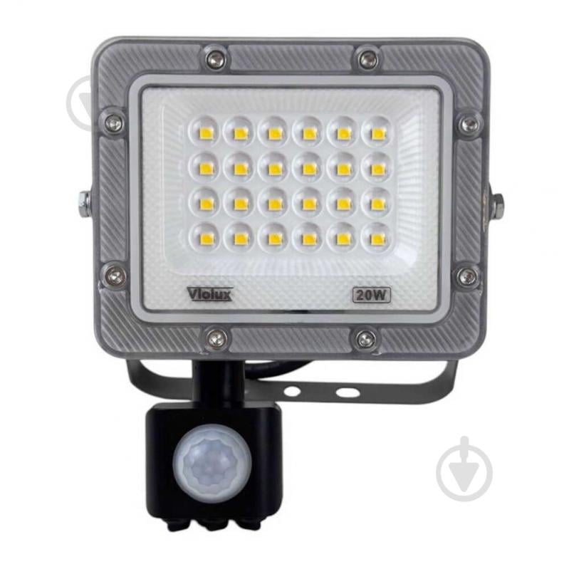 Прожектор з датчиком руху Violux CARBON-S 20 Вт IP65 grey 400212 - фото 1 Прожектор з датчиком руху Violux CARBON-S 20 Вт IP65 grey 400212 - фото 1