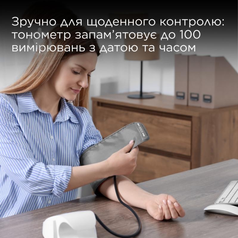 Тонометр электронный B.Well MED-50 - фото 8 Тонометр электронный B.Well MED-50 - фото 8