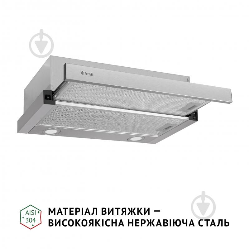 Витяжка Perfelli TL 6622 I 1000 LED телескопічна - фото 3