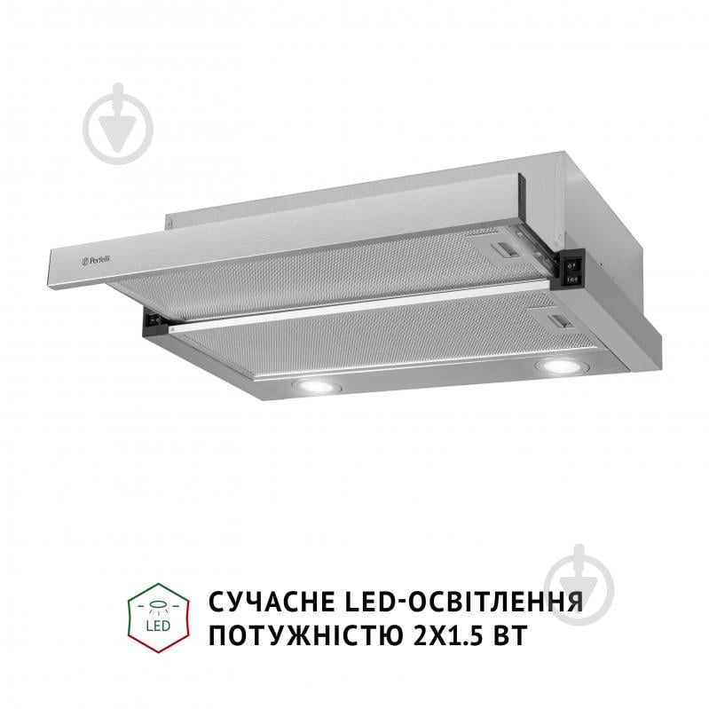 Витяжка Perfelli TL 6622 I 1000 LED телескопічна - фото 4