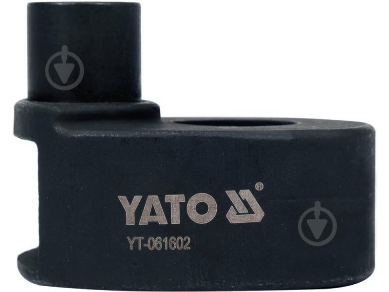 Знімач YATO YT-061602 - фото 3