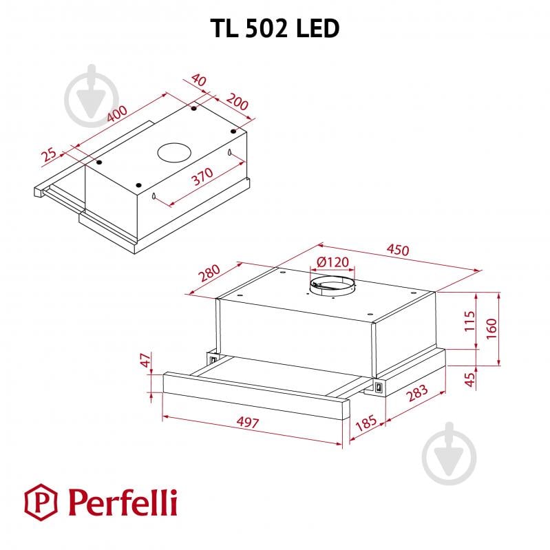 Витяжка Perfelli TL 502 BL LED телескопічна - фото 12