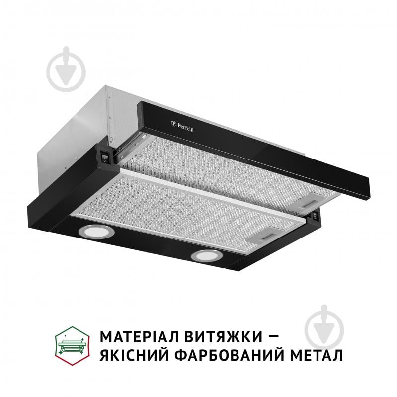 Витяжка Perfelli TL 502 BL LED телескопічна - фото 3