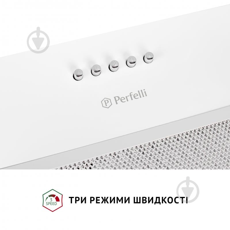 Витяжка Perfelli BI 5022 WH LED повновбудовувана - фото 5