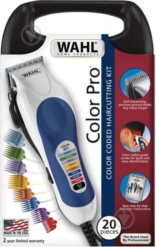 Машинка для стрижки WAHL ColorPro 79300-1616 - фото 4