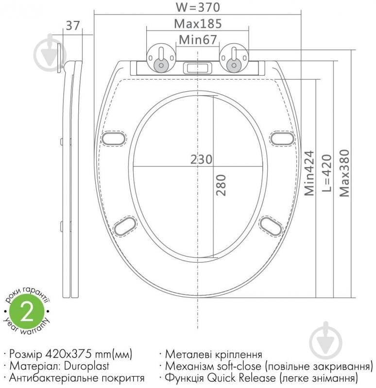 Сидіння для унітаза ScandiSPA soft-close 42x37,5 см - фото 2