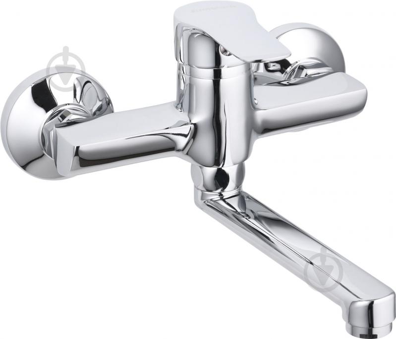 Змішувач для умивальника Aquaform Mohit - фото 1