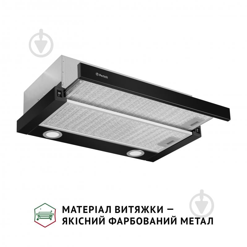Витяжка Perfelli TL 602 BL LED телескопічна - фото 3