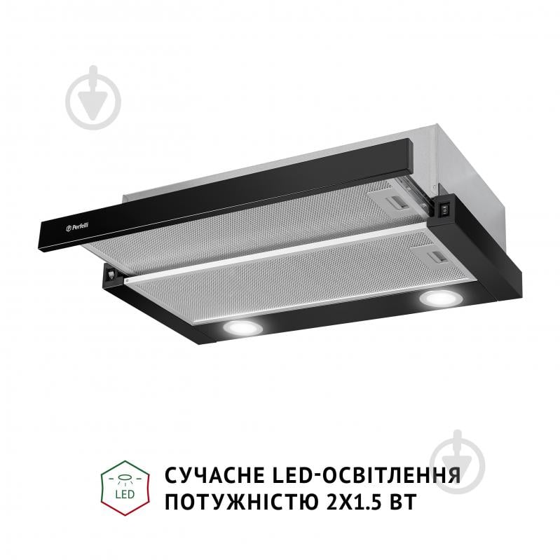 Витяжка Perfelli TL 602 BL LED телескопічна - фото 4