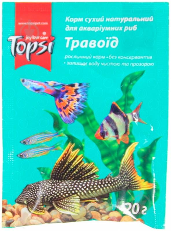Корм Topsi Травоед 20 г (вольфия, ряска, салат) - фото 1 Корм Topsi Травоед 20 г (вольфия, ряска, салат) - фото 1