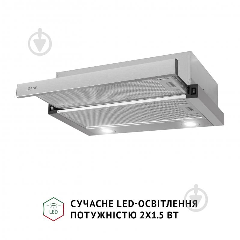Витяжка Perfelli TL 602 I LED телескопічна - фото 4