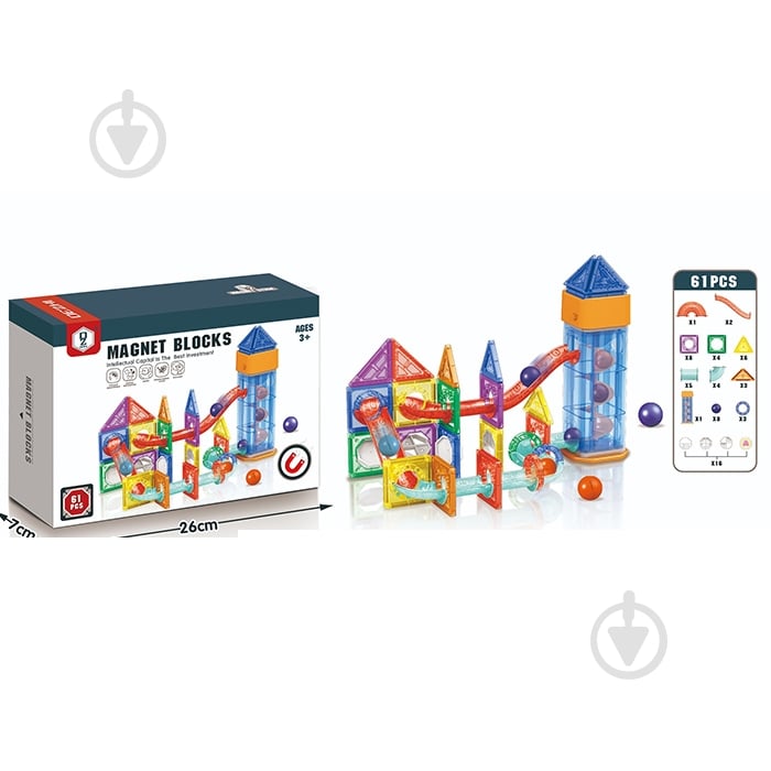 Конструктор магнітний IQHB Лабіринт з кульками 61 деталь HD130A - фото 1 Конструктор магнітний IQHB Лабіринт з кульками 61 деталь HD130A - фото 1