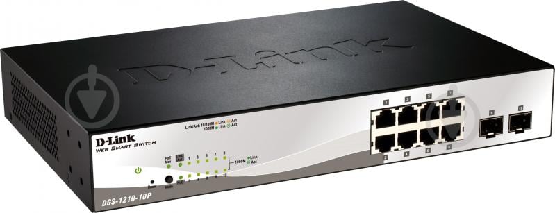 Комутатор D-Link DGS-1210-10P - фото 2