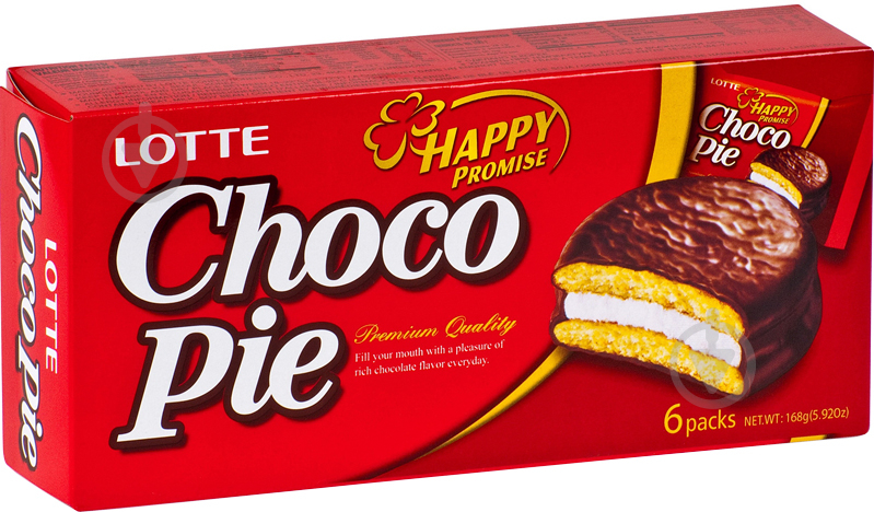 Печенье Lotte Choco Pie 165 г (8801062161881) (8801062161881) - фото 1