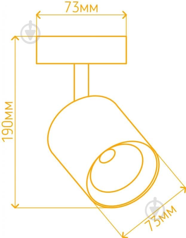 Світильник точковий LightMaster CL007 LED COB 15 Вт 4000 К білий - фото 6