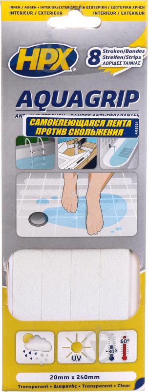 Лента против скольжения HPX Aqua Grip 20 х 240 мм 8 шт. AG2024 - фото 3